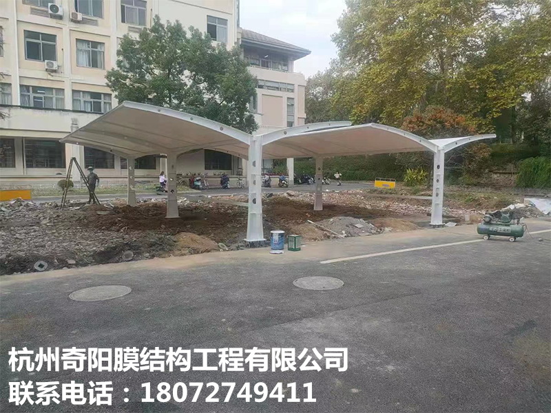 膜結(jié)構(gòu)停車(chē)棚