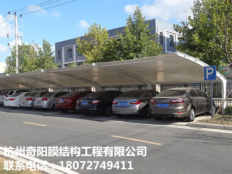 膜結(jié)構(gòu)停車(chē)棚